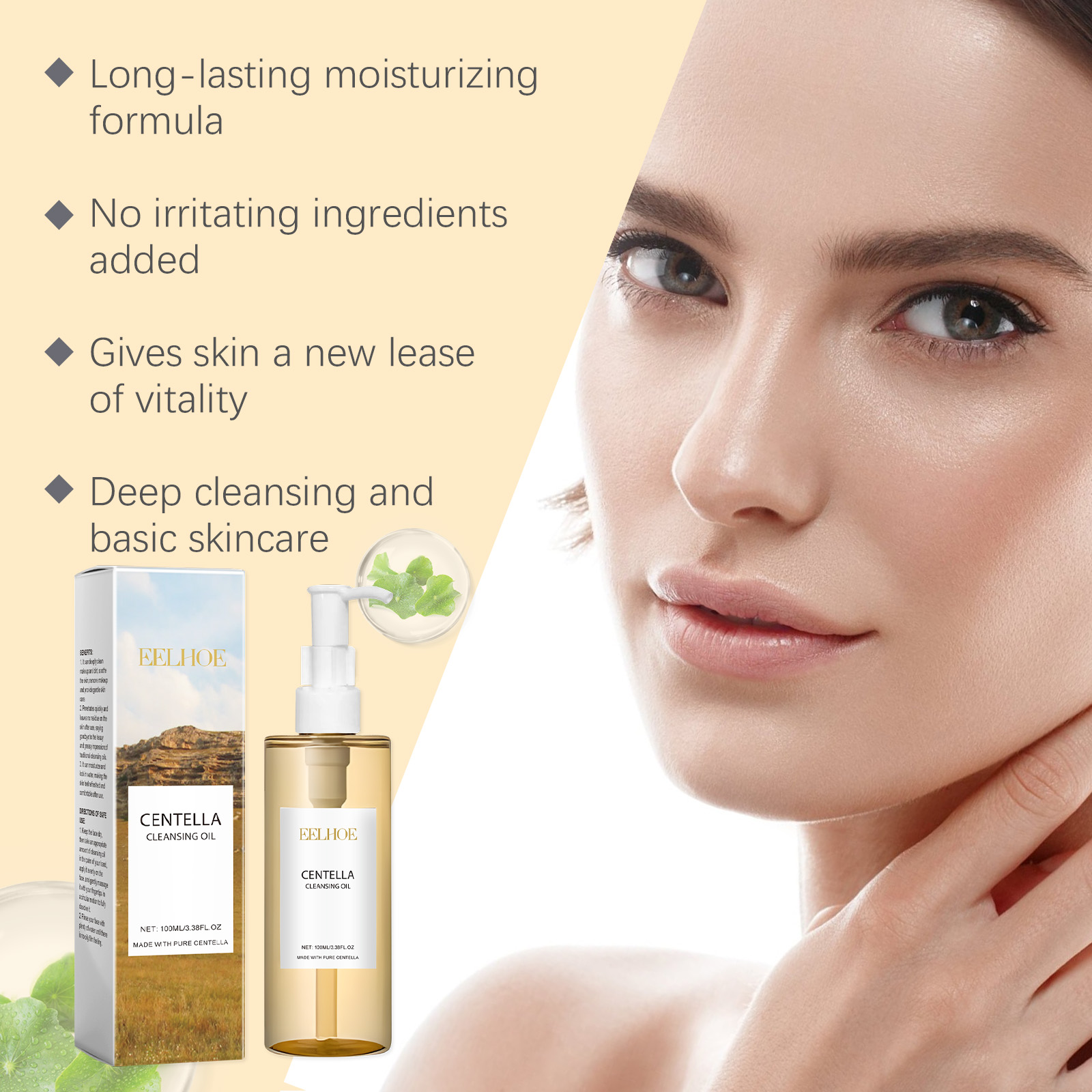 Centella Set per la cura della - Skincare Glowing recensione e prezzo